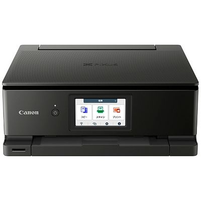【新品未使用】Canon PIXUS TS8730 ブラック 0000000958863_ScL8wzH.jpg