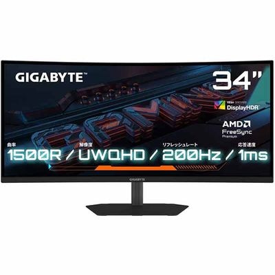 GIGABYTE G34WQC A 34インチ ウルトラワイド 湾曲型ゲーミングモニター