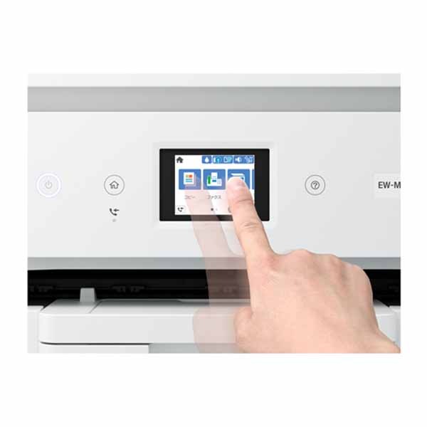 EPSON エコタンク搭載 A3プリントA4コピーA4スキャン対応 カラー