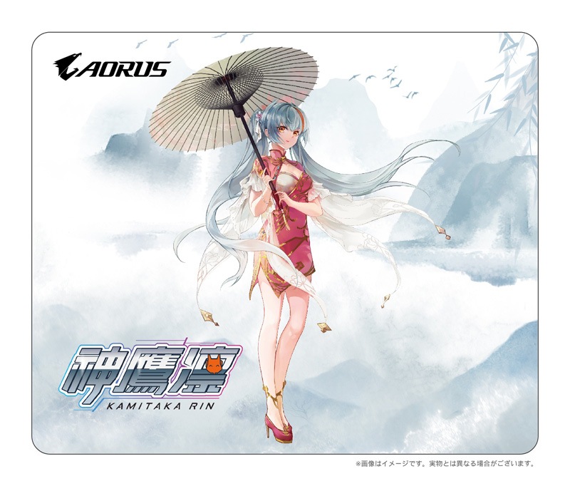 GIGABYTE B850M AORUS ELITE WIFI7 ICE-P 神鷹凛モデル Micro-ATX