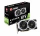 MSI GeForce RTX 2060 SUPER VENTUS OC グラフィックボード|NVIDIA|ビデオカード