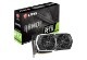 MSI NVIDIA GeForce RTX 2070搭載　冷却効率を高める「トルクスファン 2.0」を採用　数量限定モデルのグラフィックボード｜GeForce RTX 2070 ARMOR 8G|N