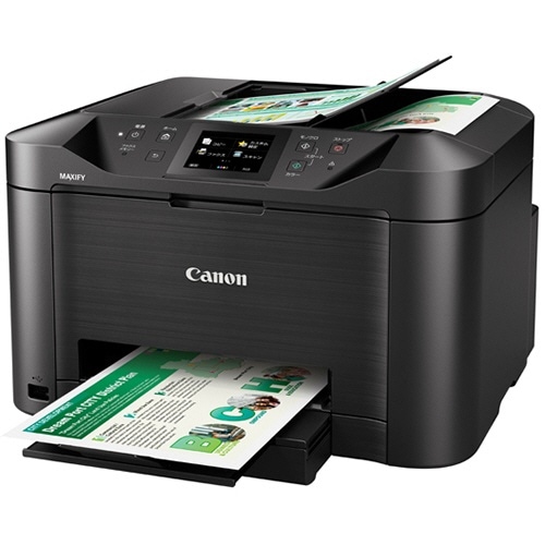 CANON MAXIFY MB5130 インクジェット複合機 A4｜0960C001通販｜PC4U
