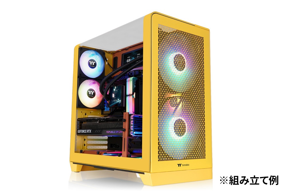 Thermaltake View 390 Air Butter Caramel 120mmファン 2基搭載 湾曲