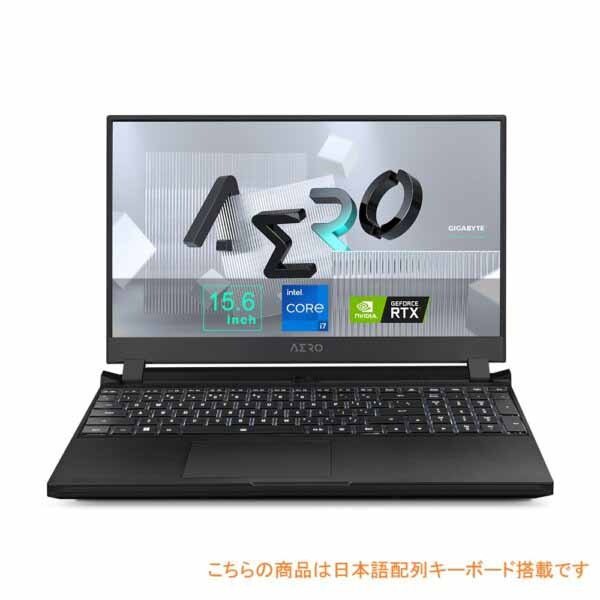 GIGABYTE AERO 17 日本語配列 Azure AI（GIGABYTE AERO 17 日本語配列 