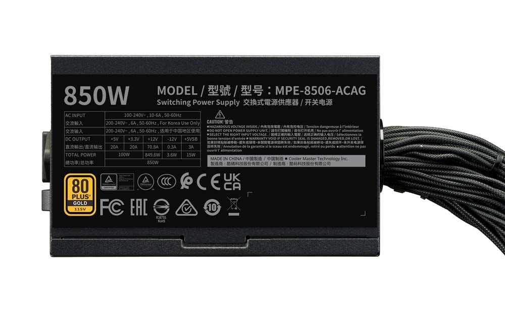 Cooler Master MWE Gold 850 V3 ATX 3.1 Non-Modular PC電源ユニット