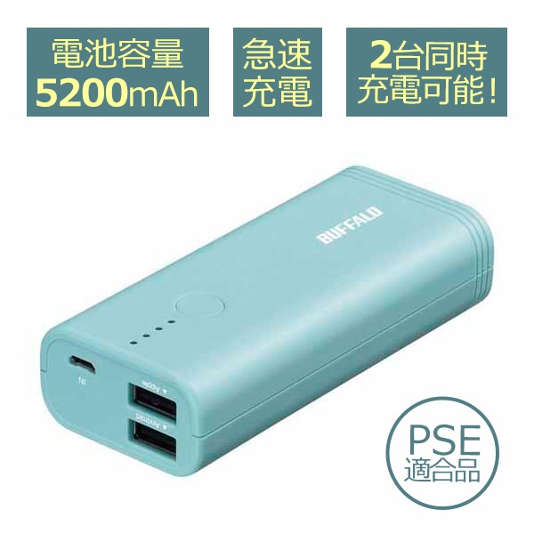 4GB 1R✖️8 PC4 パソコンメモリ 6枚セット 4GB 1R✖️8 PC4 パソコン