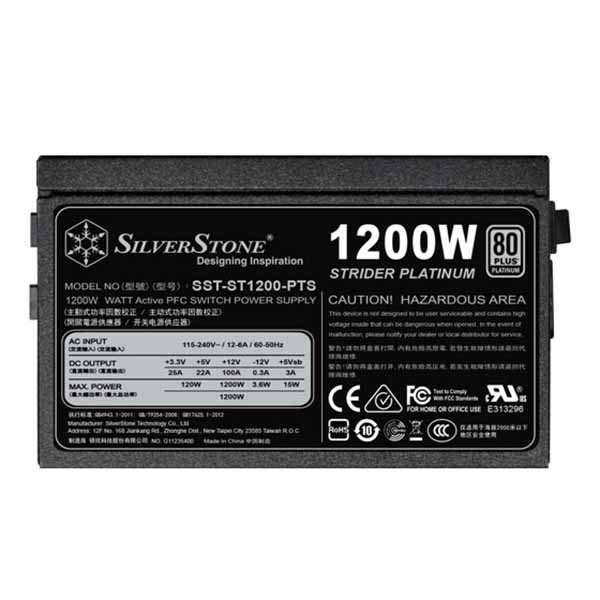 SILVERSTONE ST1200-PTS 大容量1200W 奥行14㎝の小型ATX電源｜SST