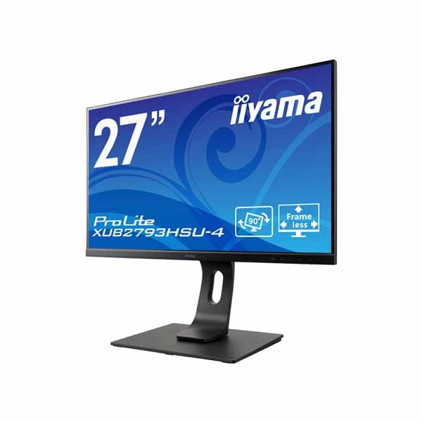 iiyama ProLite XUB2793HSU 27インチ Amazon.com: Ecran PC iiyama ProLite XUB2793HSU B7 27 Full HD