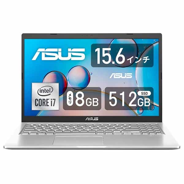 その他ノートPC本体 ASUS X515JA-BQ2321WX Windows 11 / ASUS X515JA-BQ2321WX Windows 11 Home/