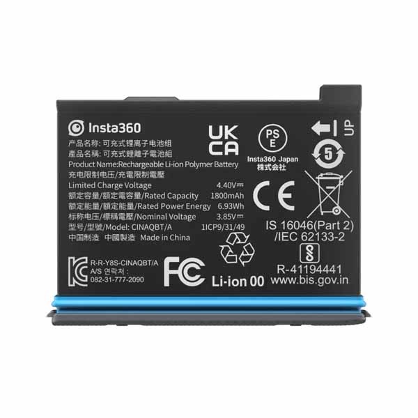 アウトレット特価・新品】Arashi Vision X3 battery Insta360 X3 大 