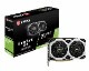 MSI GeForce GTX 1660 Ti VENTUS XS 6G OC グラフィックボード|NVIDIA|ビデオカード