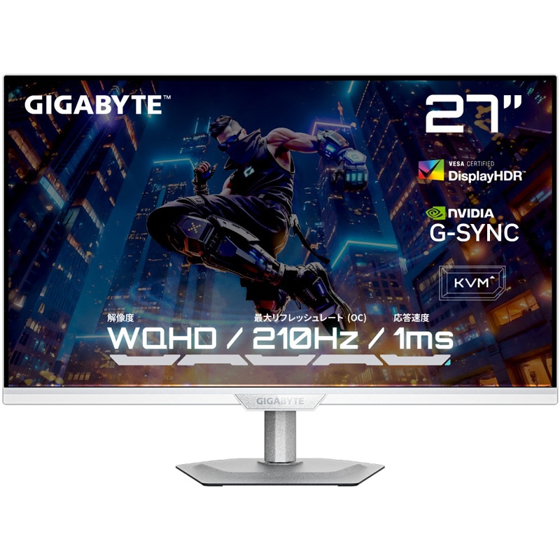 アウトレット特価・新品】GIGABYTE M27Q2 QD ICE 27インチ200Hz WQHD