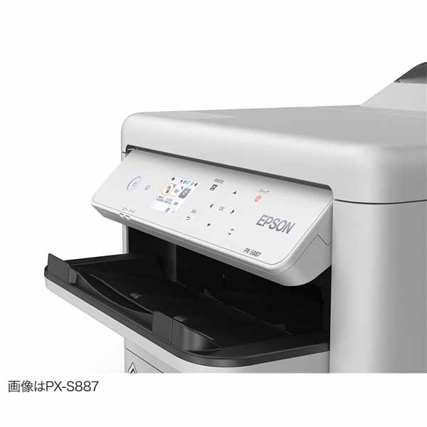 EPSONインクジェットプリンター EPSON A4カラービジネスインクジェットプリンター PX-S887 25ipm