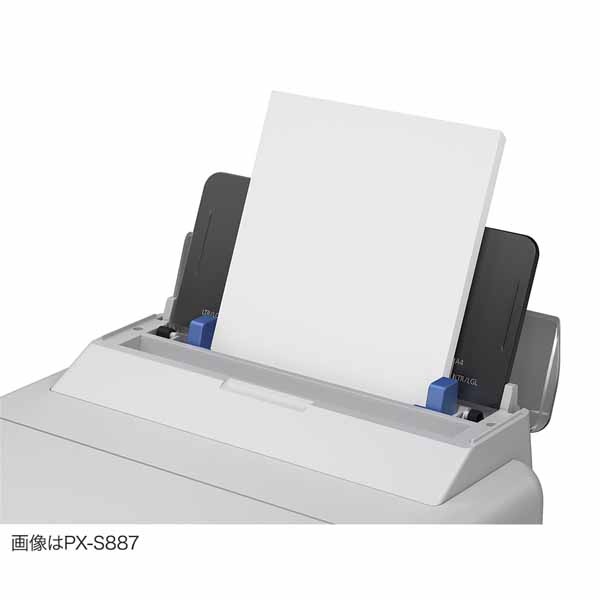 EPSONインクジェットプリンター EPSON A4カラービジネスインクジェットプリンター PX-S887 25ipm