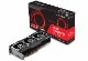 Sapphire Radeon RX 6800 XT 16G GDDR6　AMD RADEON RX 6800 XT搭載のグラフィックボード｜SAP-RX6800XT16G/21304-01-20G|