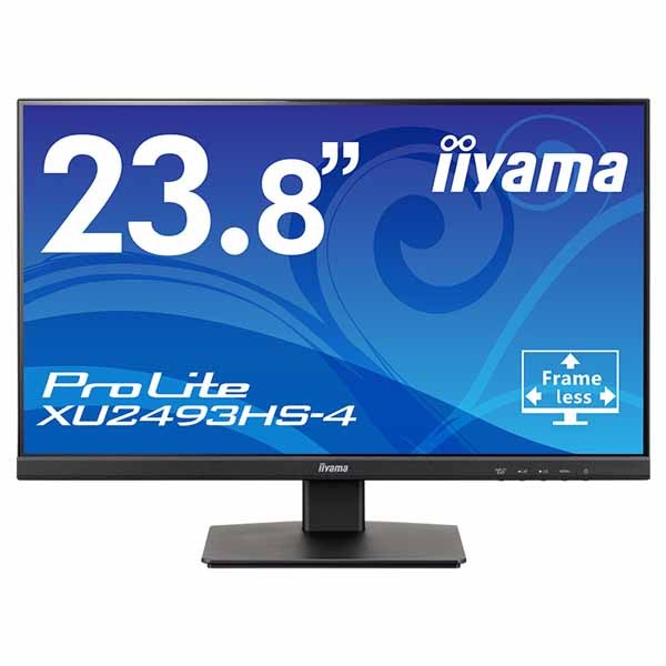 iiyama ProLite XU2493HS-4 23.8型液晶ディスプレイ(1920 x 1080