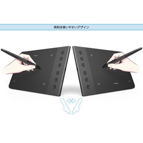 XP-Pen Star G640s タブレット XP-Pen ペンタブレット StarG640S | 価格比較 - 商品価格ナビ