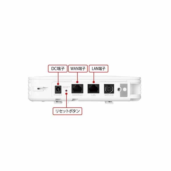 【新品・箱なし】バッファロー フリースポット導入キット(FS-M1266) Amazon | バッファロー BUFFALO 法人向け フリースポット導入