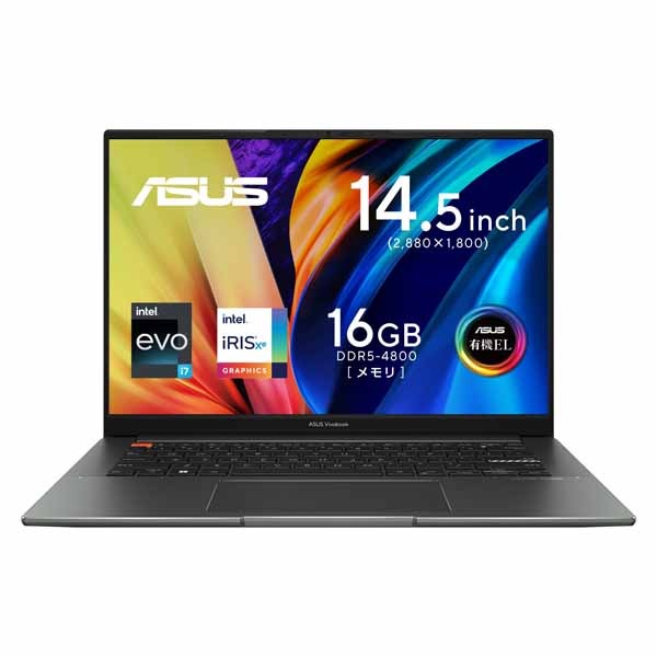 その他ノートPC本体 ASUS VivoBook S5402ZA-M9501WS 性能と可搬性のバランスを追求した14.5型ノートPC「ASUS
