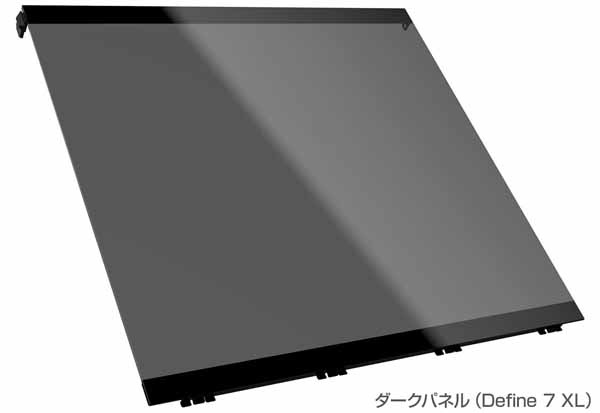 デジパネル Fractal Design Tempered Glass Side Panel Dark Tinted TG (Define 7