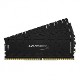 Kingston 64GB(16GBx4) DDR4 2666MHz (PC4-21300) CL13 HyperX Predator 1.35V デスクトップPC用メモリ 永久メーカー保証｜HX42