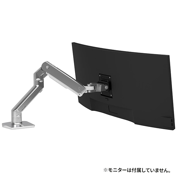 ERGOTRON HX デスクモニターアーム アルミニウム 49インチ(9.1～19.1kg