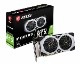 MSI GeForce RTX 2070 SUPER VENTUS グラフィックボード|NVIDIA|ビデオカード
