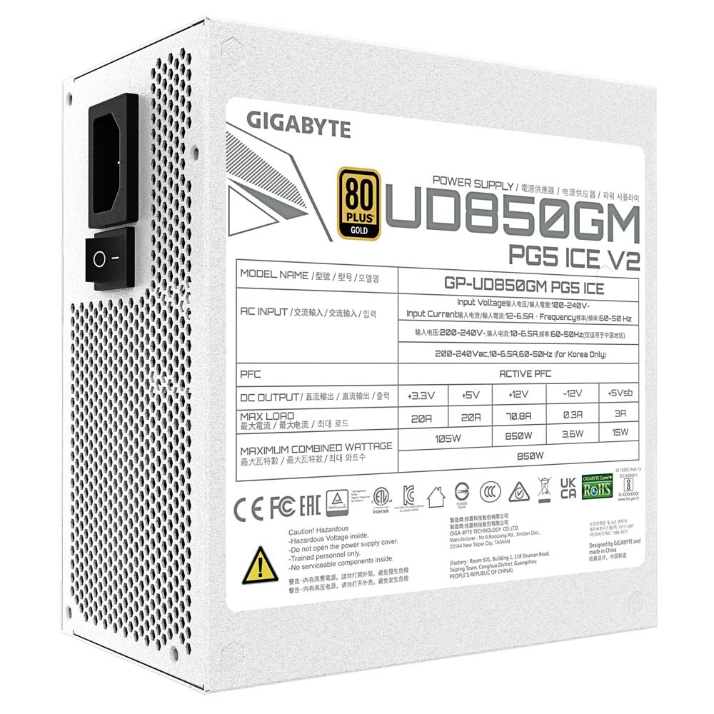 アウトレット特価・新品】GIGABYTE UD850GM PG5 ICE ATX規格電源