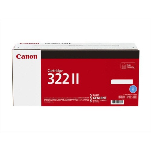 CANON トナーカートリッジ322II シアン(大容量) CRG-322IICYN(15000