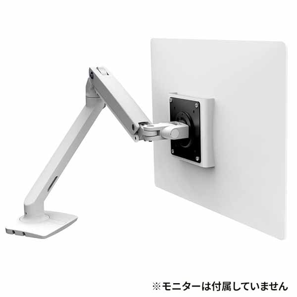 ergotron モニターアーム MXV 45-486-224 取付用ネジ付き ergotron モニターアーム MXV 45-486-224 取付用ネジ付き Amazon