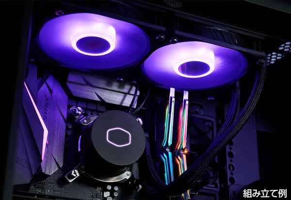 PC用ファン・クーラー Cooler Master ML120L V2 RGB MasterLiquid ML120L V2 RGB | Cooler Master