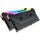 Corsair 32GB(16GBx2) DDR4 3200MHz (PC4-25600) 16-18-18-36 DIMM Unbuffered 288 Vengeance RGB PRO ブラック