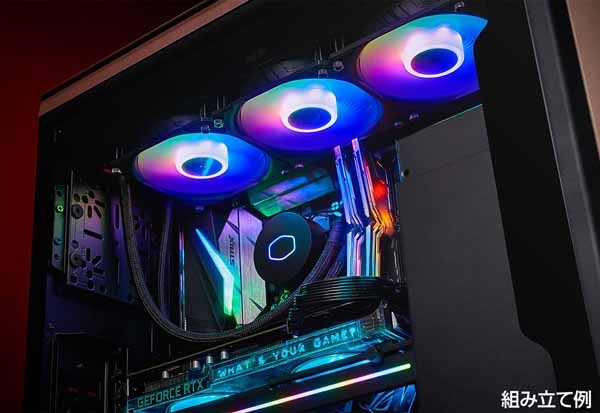 Cooler Master MasterLiquid ML360L V2 ARGB 水冷一体型CPUクーラー