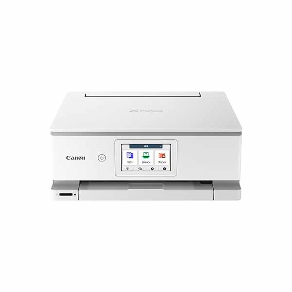 CANON PIXUS TS8830 インクジェット複合機 高画質ハイスペックモデル