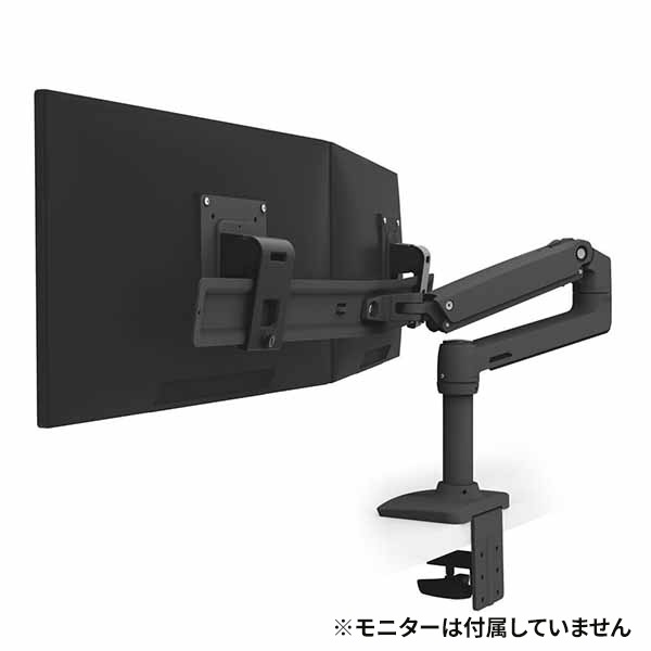 ERGOTRON LX デスクマウント デュアル ダイレクト モニターアーム 横型