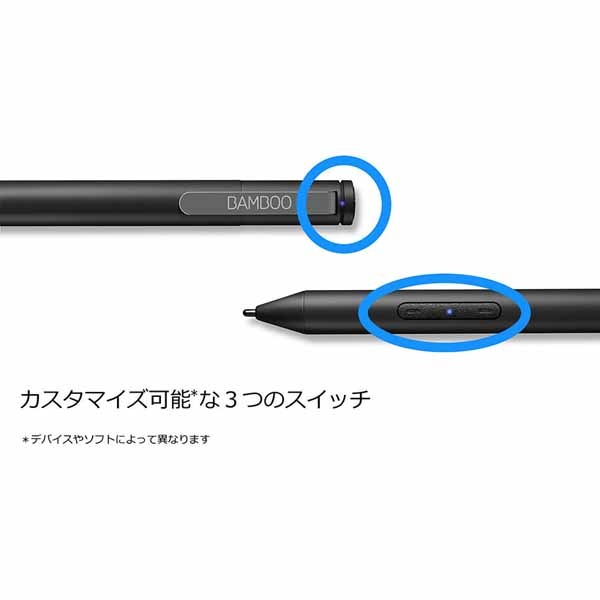 Wacom Bamboo Ink CS321A1K0C  ワコム CS321A1K0C Bamboo Ink | ヤマダウェブコム