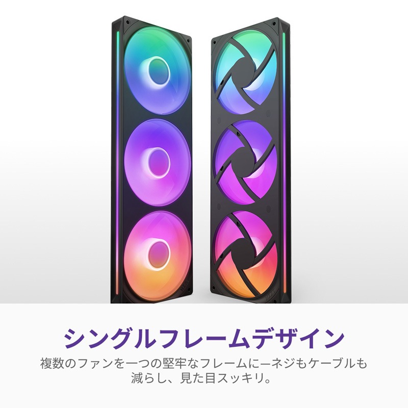 NZXT Kraken Core 360 RGB 360mm 簡易水冷CPUクーラー ブラック｜RL