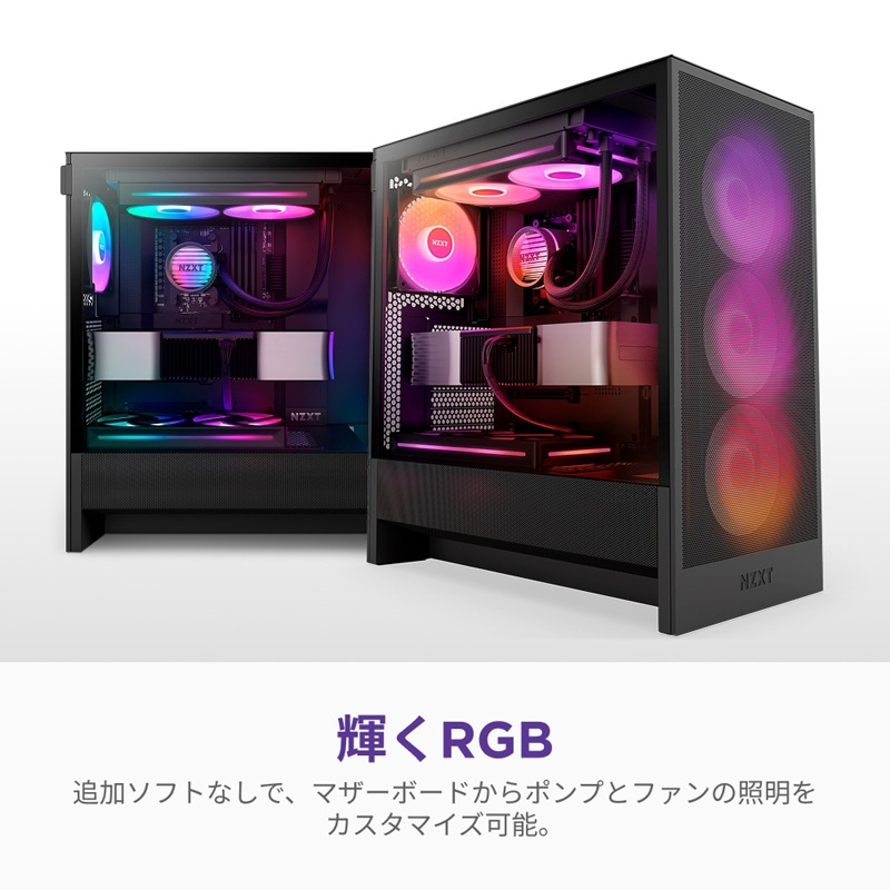 簡易水冷 AIO CPUクーラー NZXT KRAKEN CORE360RGB NZXT KRAKEN RGB 360」の人気商品一覧 | 安い商品を通販サイトから探す