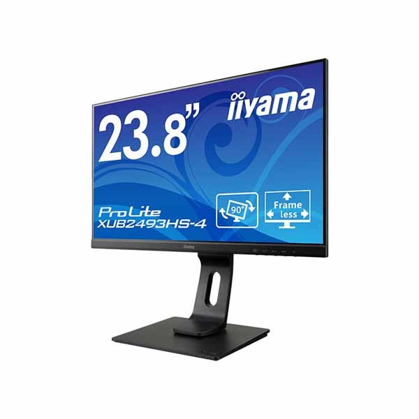 iiyama 23.8型液晶ディスプレイ ProLite (1920 x 1080/D-SUB