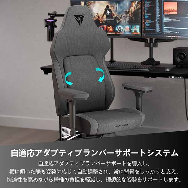 Thunder X3 Core smart mesh blk for Japan ゲーミングチェア ブラック