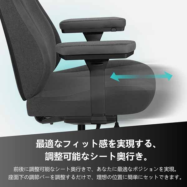 Thunder X3 Core smart mesh blk for Japan ゲーミングチェア ブラック
