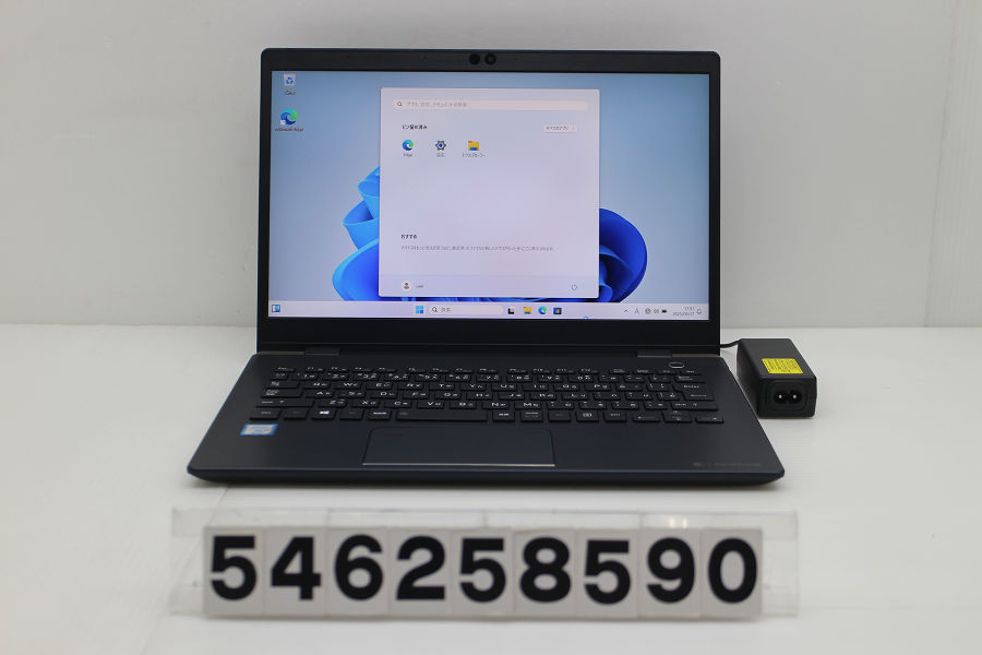 dynabook dynabook G83/DN Core i5 8350U 1.7GHz/16GB/256GB(SSD