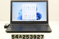 dynabook dynabook B65/HU Core i7 1165G7 2.8GHz/8GB/512GB(SSD)/Multi/15.6W/FHD(1920x1080)/Win11����šۡ�20260513��
