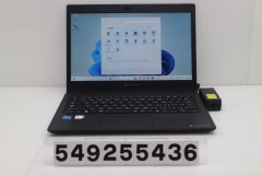 dynabook dynabook S73/HU Core i5 1135G7 2.4GHz/8GB/256GB(SSD)/13.3W/FHD(1920x1080)/Win11����šۡ�20260612��