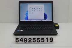 dynabook dynabook S73/HS Core i5 1135G7 2.4GHz/8GB/256GB(SSD)/13.3W/FHD(1920x1080)/Win11����šۡ�20260612��