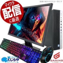 ߥpc ̤ΰ¿ߥ󥰡 ťѥ  ǥȥåץѥ Officeդ 鿴 1TB ưԽ եȥʥ ޥ MODб å Windows11 ŹĹޤ 32GB1TB ߥPC Corei5 32GB 22  ѥ ǥȥåץѥ
