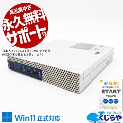 【買替え応援セール中★1000円OFF!】貴重な新品クルーシャルSSD搭載！ 中古 デスクトップパソコン Office付き 貴重 新品＆高品質SSD 240GB クルーシャル 快適メモリ ミニPC コンパクト Windows11 Pro NEC Mate MKM21C-4 Corei5 16GB 中古 パソコン デスクトップパソコン
