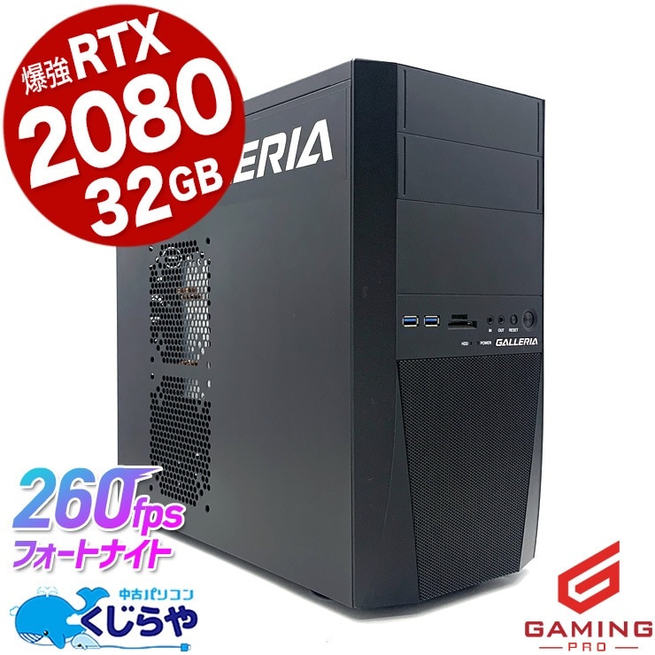 KN65-7【ジャンク】Intel CORE i7-4790/S/K 14枚 ジャンクPC i7 4790S