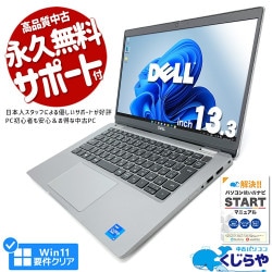 ںå11ι®Х뤬١ Ρȥѥ  Officeդ 11 iris Xe եHD Type-C  Windows11 Pro DELL Latitude 5320 Corei5 8GB 13.3 ťѥ ťΡȥѥ